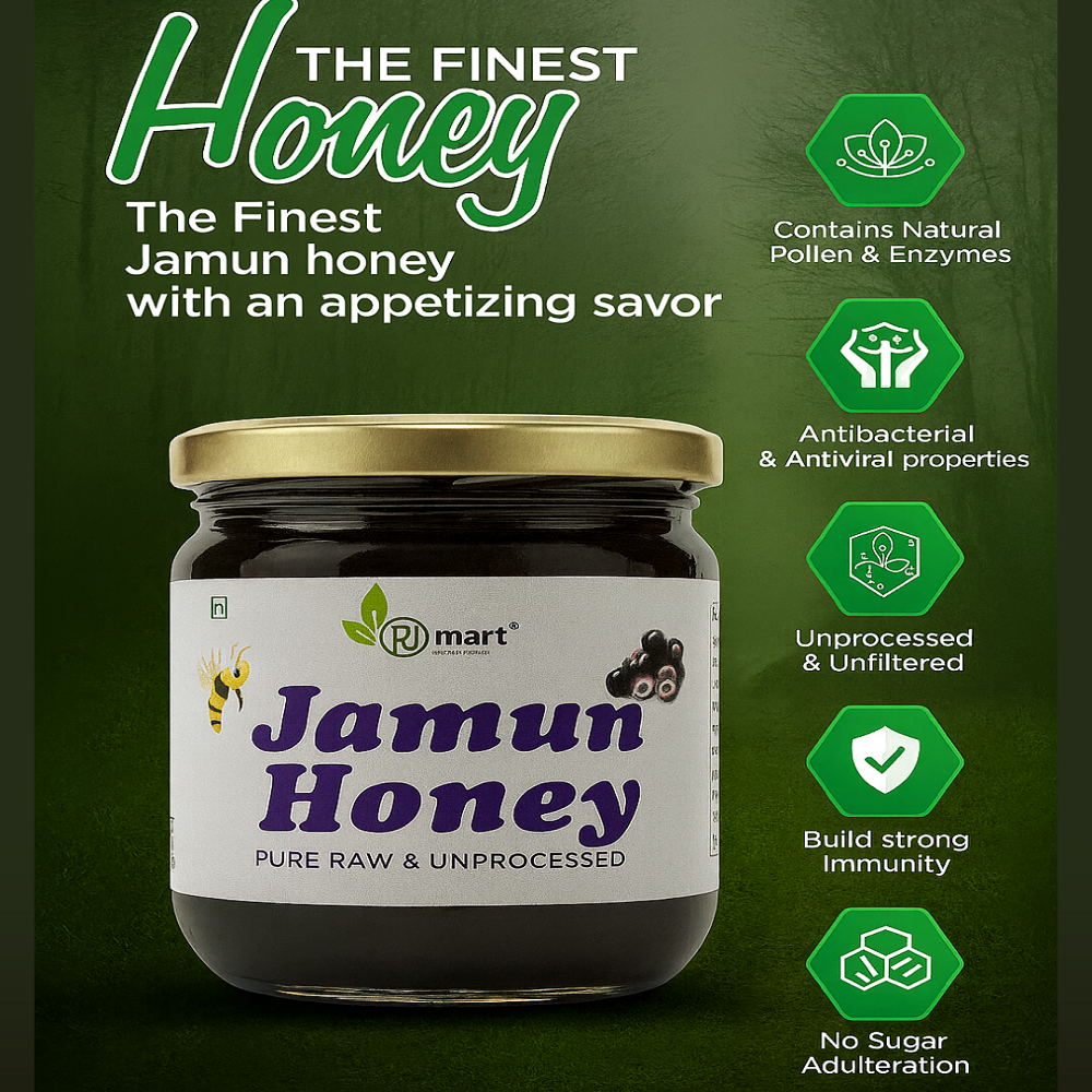 Jamun Honey Jamun Honey